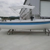 Boat 4,5 m